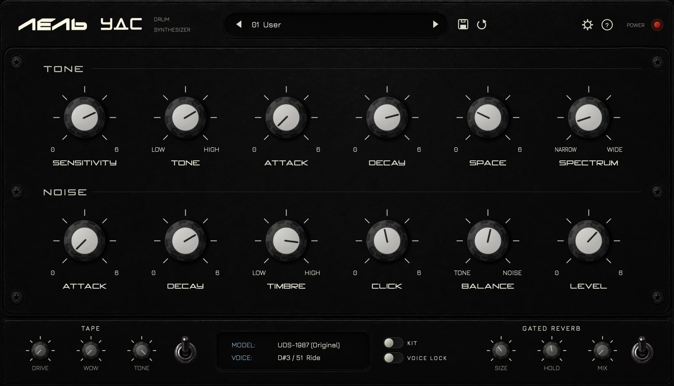 Tapechild UDS-16 plugin interface
