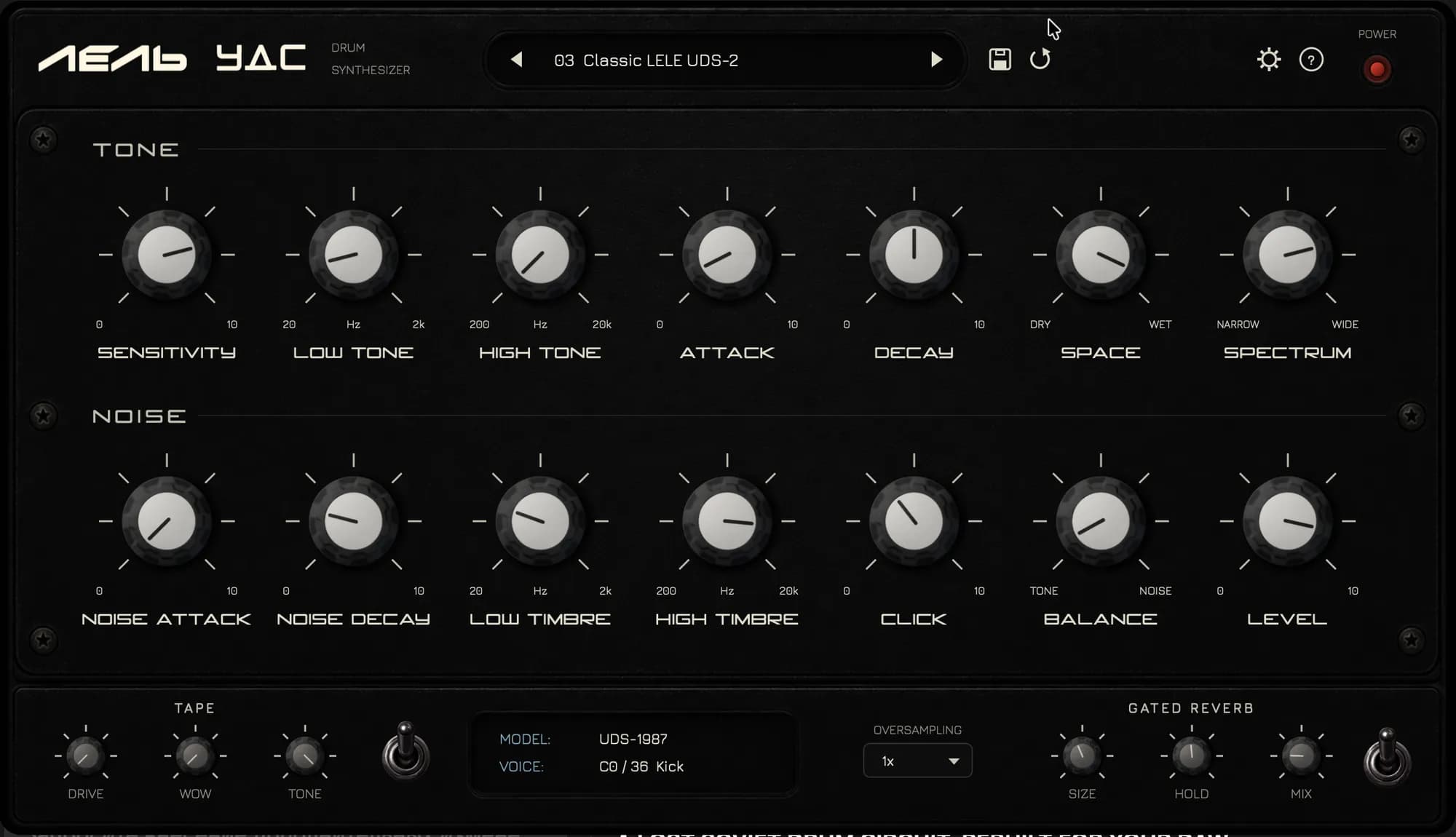 LELE UDS-16 plugin interface